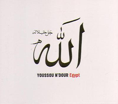 Youssou N'Dour: Egypt (2004)
